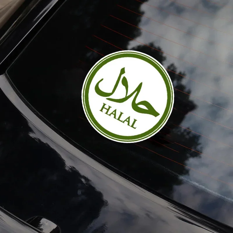 1Pc Islamic Halal Calligraphy Cartoon Vinyl Sticker Matte Self-Adhesive Waterproof Decal for Car Laptop Home Anime Style Decor
