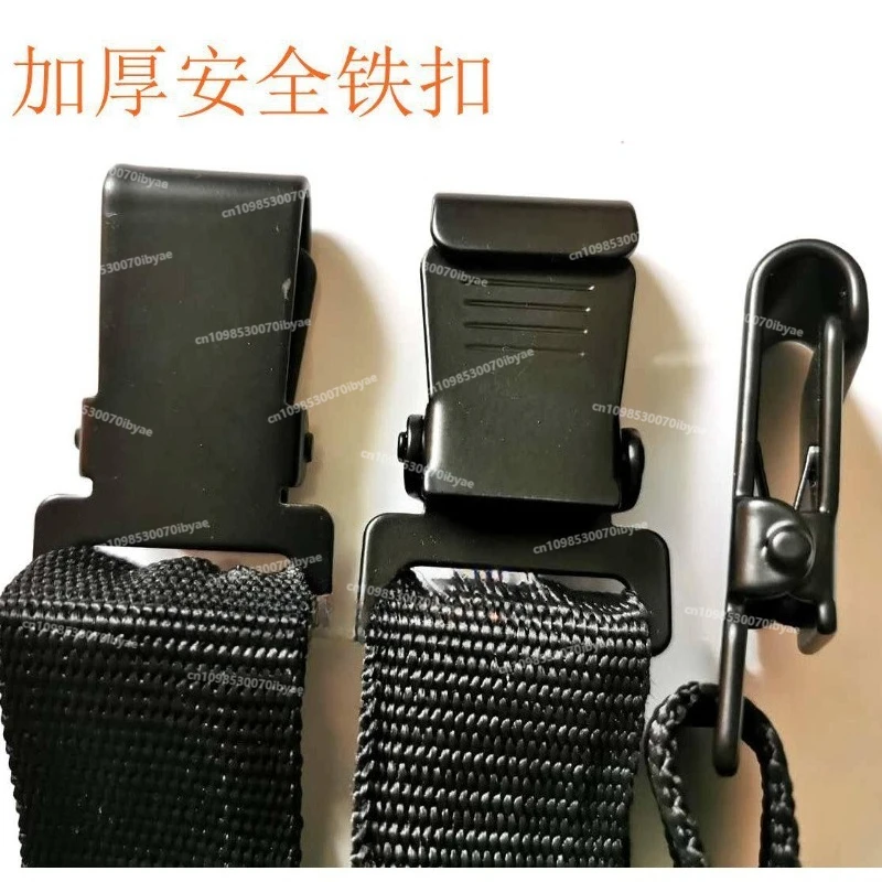 Pump Truck Driving Shield Machine Assembling Machine HBC Remote Control Shoulder Strap Ohm Strap Belt