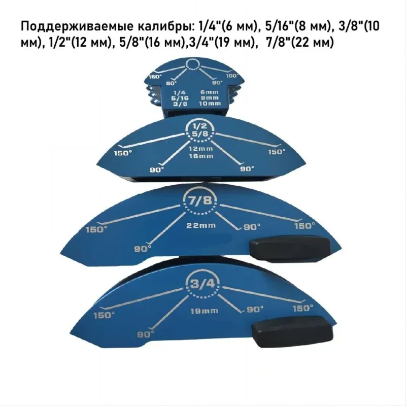 

【HAPPY】Трубогиб для медных труб, двунаправленный, от 1/4 до 7/8 дюймов, простой в использовании, идеально подходит для сантехники и систем ОВКВ, модель VBT-CB1R, VALUE Se