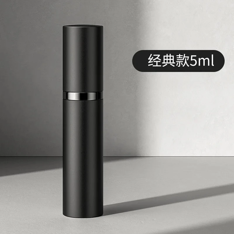 Refillable Perfume Atomizer, Travel Spray Bottle