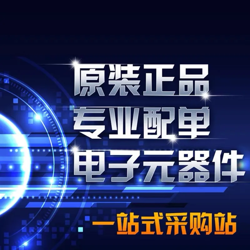 

EP3C16Q240C6N EP3C16Q240C8N EP3C16Q240I7N EP3C16Q240I6N EP3C16Q240I8N QFP240 1PCS/LOT