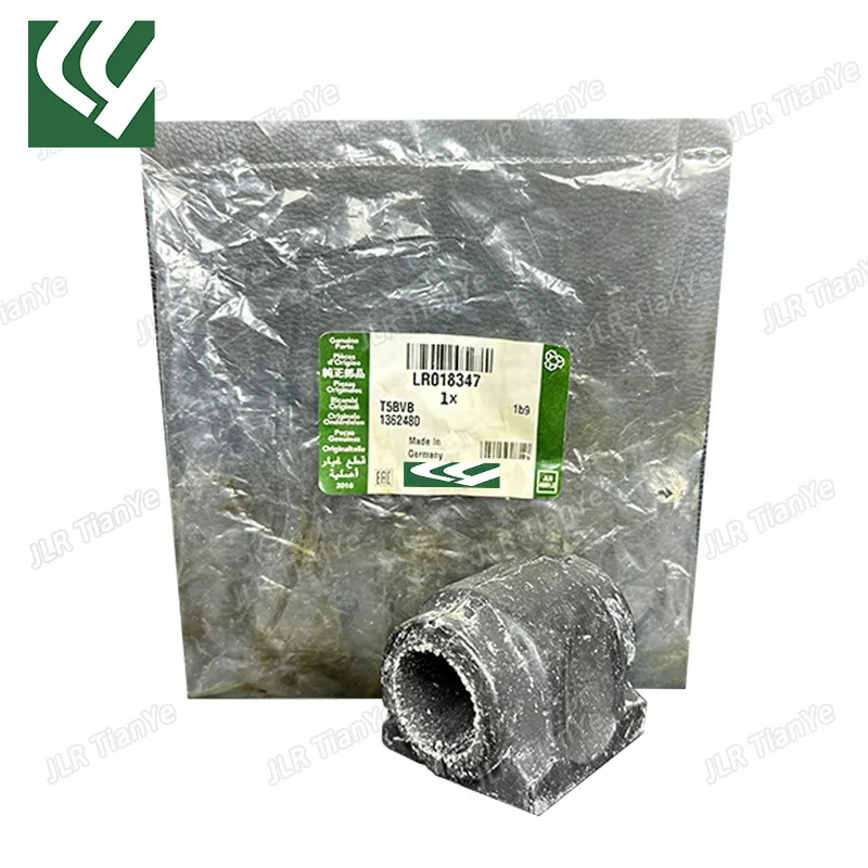 

Для Discovery 3/4 Range Rover Sport передняя втулка стабилизатора LR 018346 LR 018347