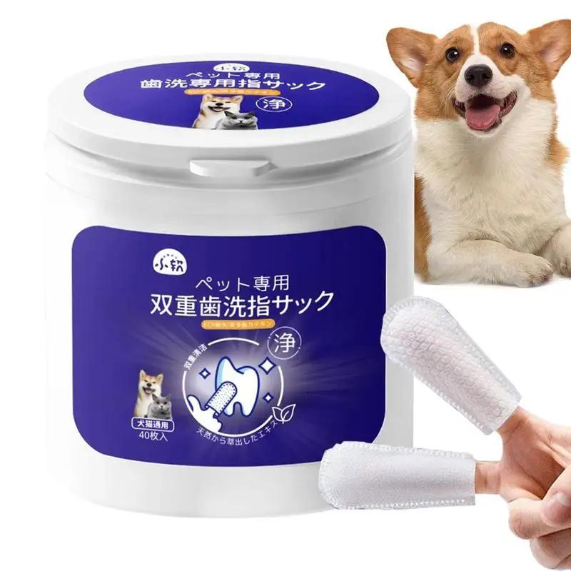 Teeth Cleaning Finger Wipes Pet Teeth Ear Eyes Cleansing Wipes Disposable Cleaning Finger Cots Eliminate Bad Breath Finger Cots