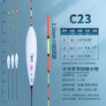 A21
