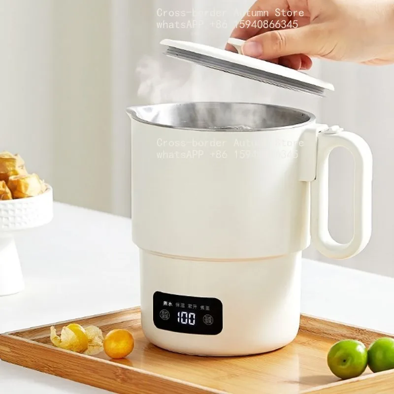Folding Electric Kettle 316 Stainless Steel Household Portable Kettle Constant Temperature Integrated