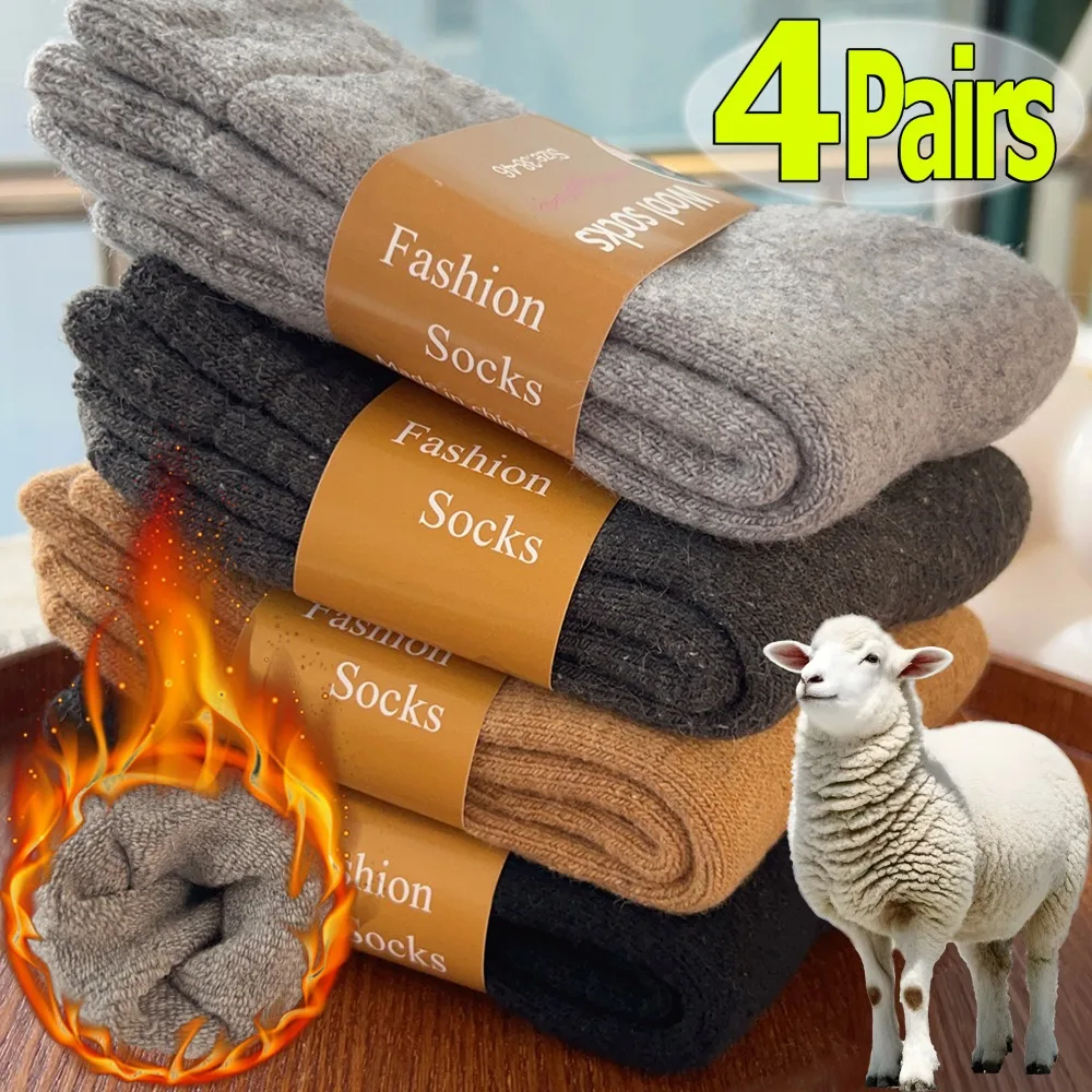 1/4Pairs Verdicken Wolle Socken Frauen Männer Winter Warme Mitte Rohr Strümpfe Anti Kalten Schnee Terry Socken Gemütliche weiche Thermische Socke