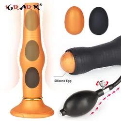 Airflow Push Vagina/Anus Lay Eggs Butt Plug Silicone Beads Ovipositor Anus Laying Eggs Prostate Massage Masturbation Sex  Toy