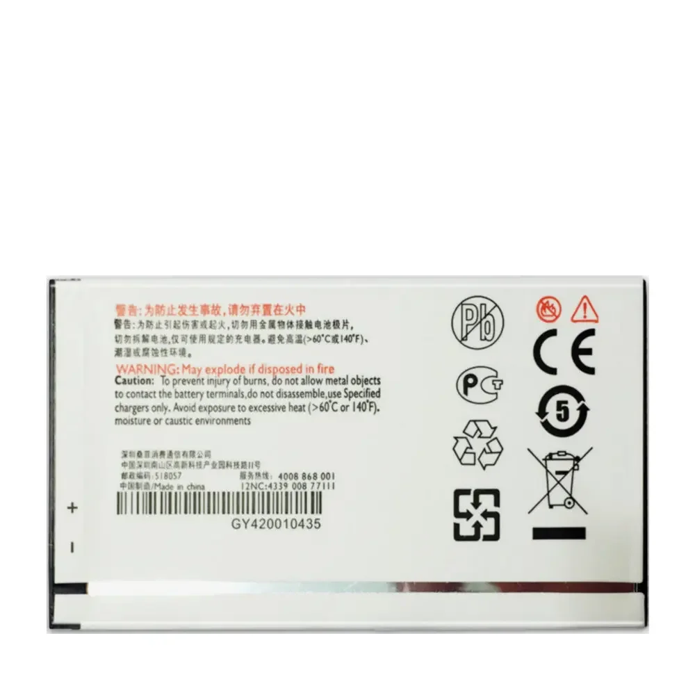 New AB2900AWMC Battery for PHILIPS Xenium X1560 X5500 CTX5500 CTX1560 Mobile Phone