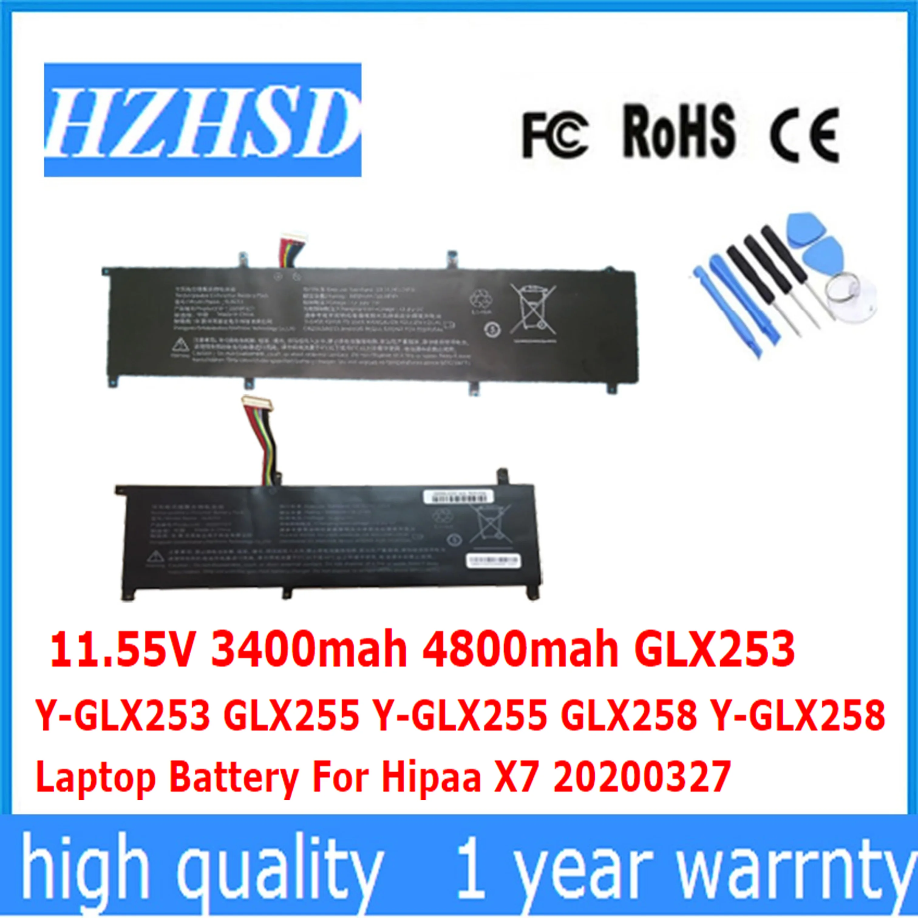 Bateria Portátil para Hipaa x7 20230327 11.55v 3400mah 4800mah Glx253 Novo Y-glx253 Glx255 Y-glx255 Glx258 Y-glx258