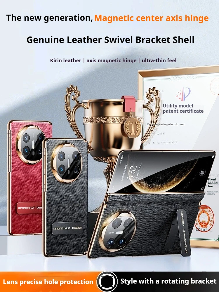 

Deluxe Leather for Huawei Mate X6 Case New Center Axis Hinge Protective Case with Rotary Bracket Case for Huawei mate x6