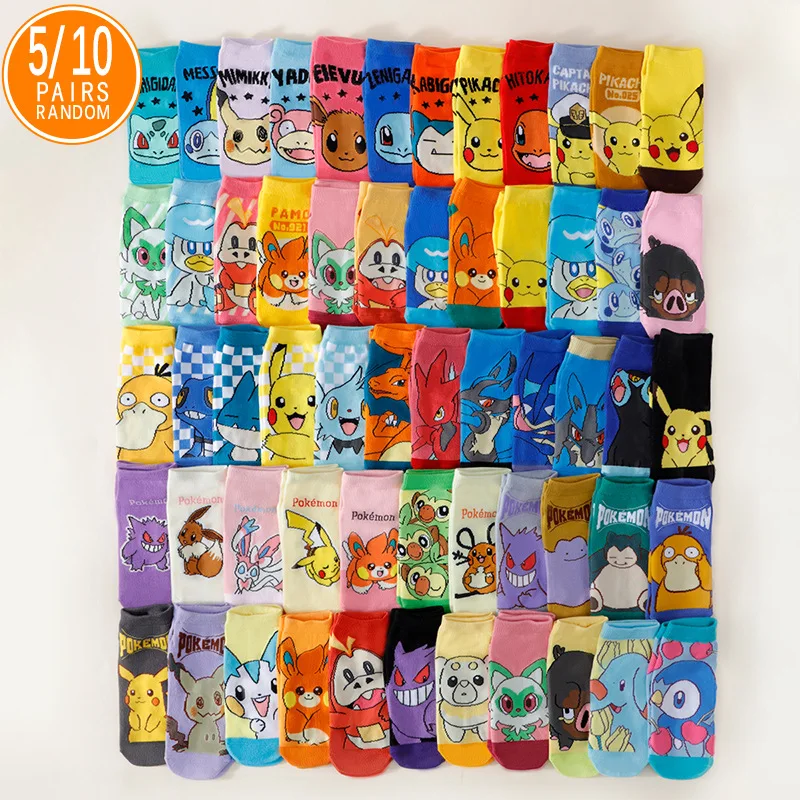 5/10 Paar neue japanische Anime-Socken im niedlichen Cartoon-Stil für Damen, koreanische Version, College-Stil, gerade geschnittene kurze Socken für alle Jahreszeiten