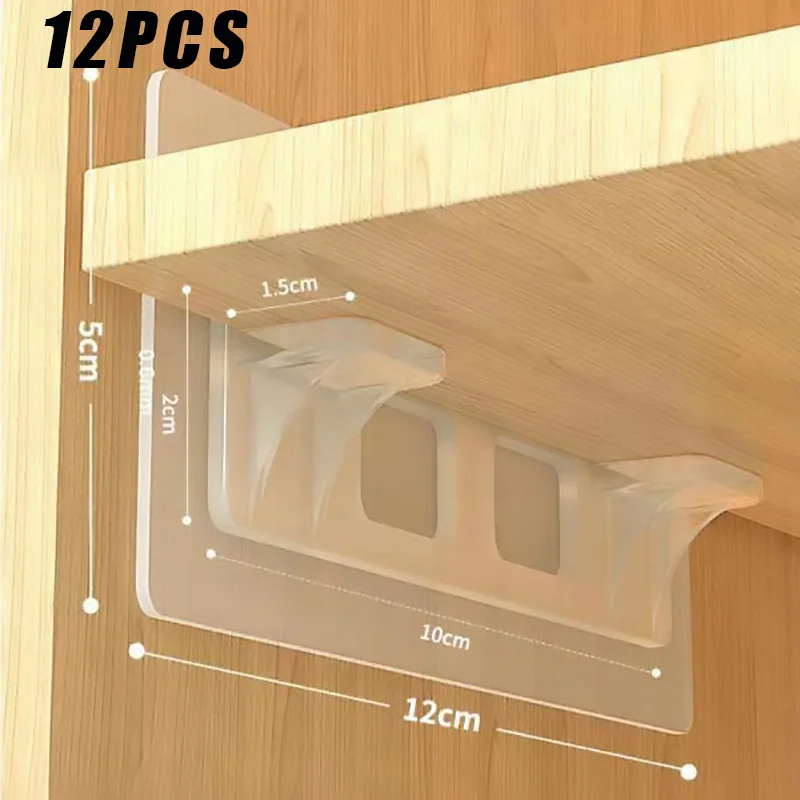 6/12pcs Wardrobe Divider Brackets Non-Marking Sticky Kitchen Cabinet Divider Brackets Anti-Side Slip Layer Support Brackets