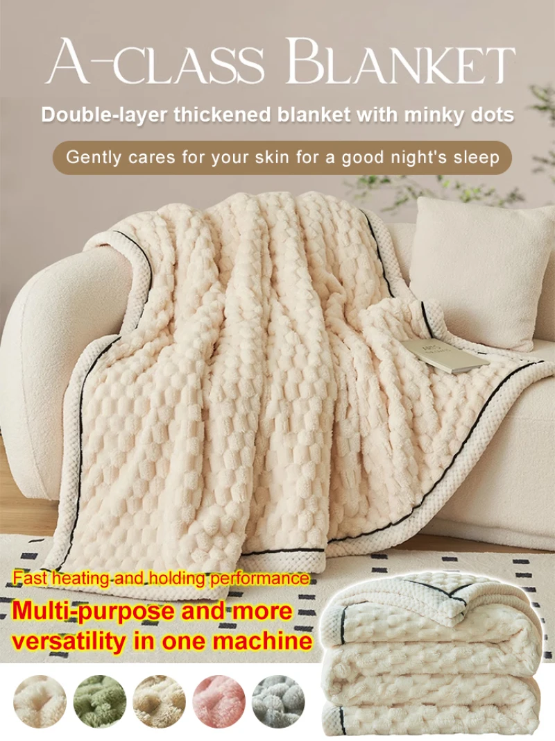 Milk Velvet Double Nap Blanket Multifunctional Bean Blanket Blanket Flannel High Gram Warm Blanket