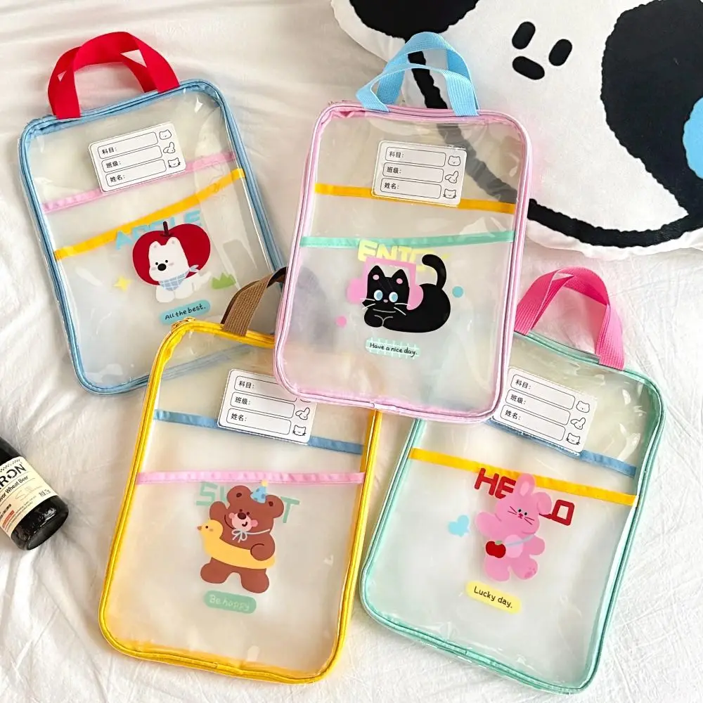 Cute Multifunctional Cartoon File Bag Transparent Rabbit Test Paper Storage Bag PVC Solid Color File Folder Bag Kids