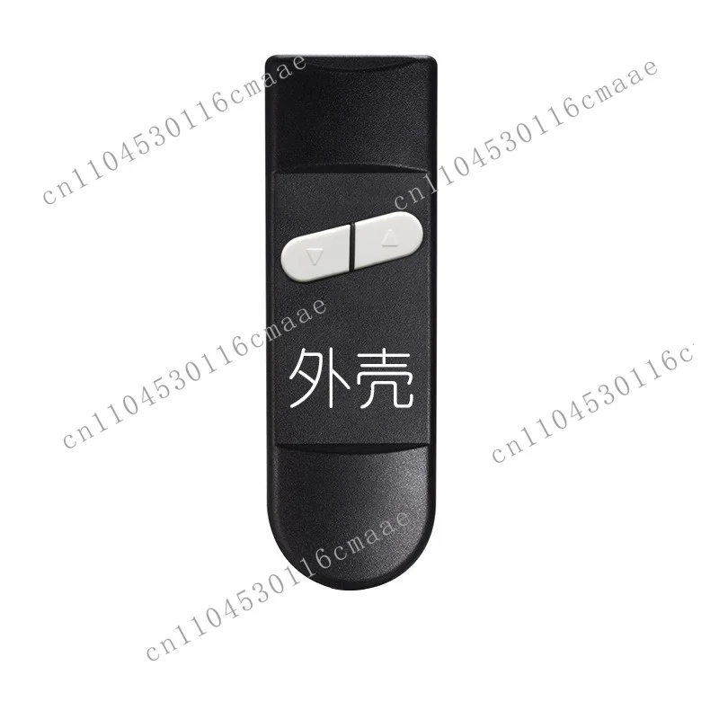 Hand controller, elderly chair, intelligent electric lifting latex mattress