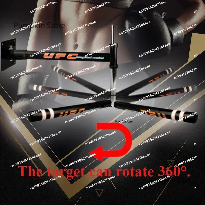 Suitable for Boxing wall target collapsible free fighting training equipment Revolving stick target wall mounted speed