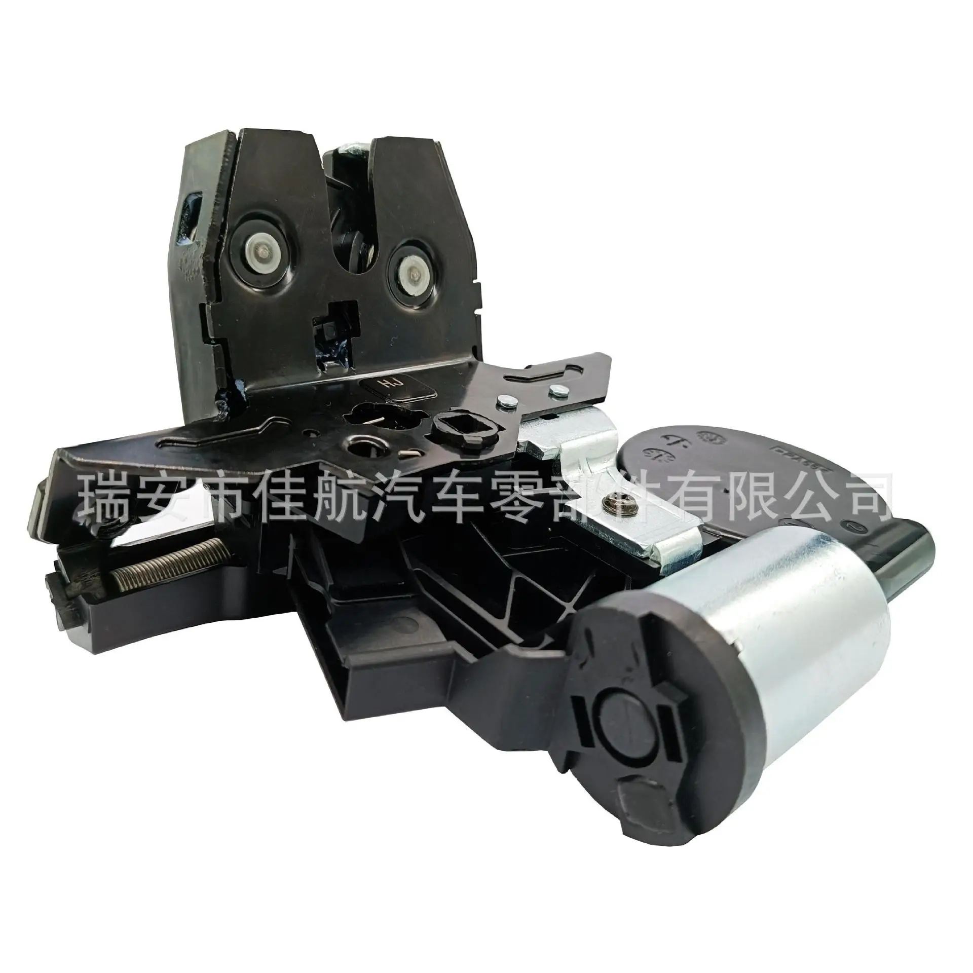 1 Pc 13508980 Suitable for GL8 Envision XT5 tailgate lock block, tailbox lock 13509598 13519125 AMEXIAOXU