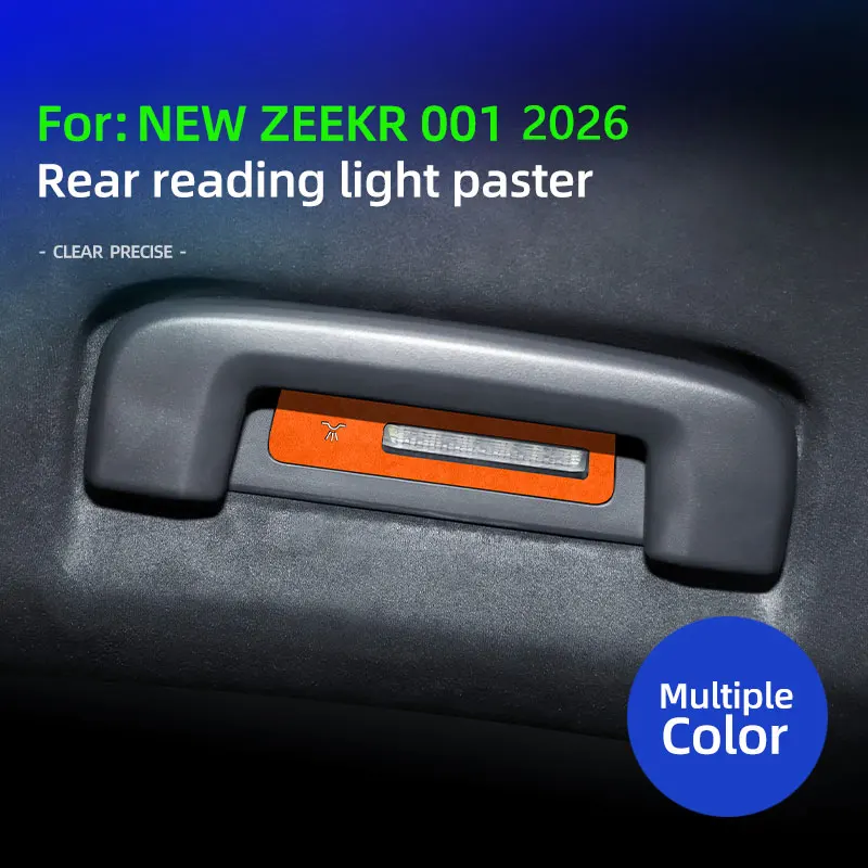 

For NEW ZEEKR 001 2026, 001 Max Ultra, Super Suede Overlay On The Rear Reading Light Frame Trim Cover Car Interior Accessories