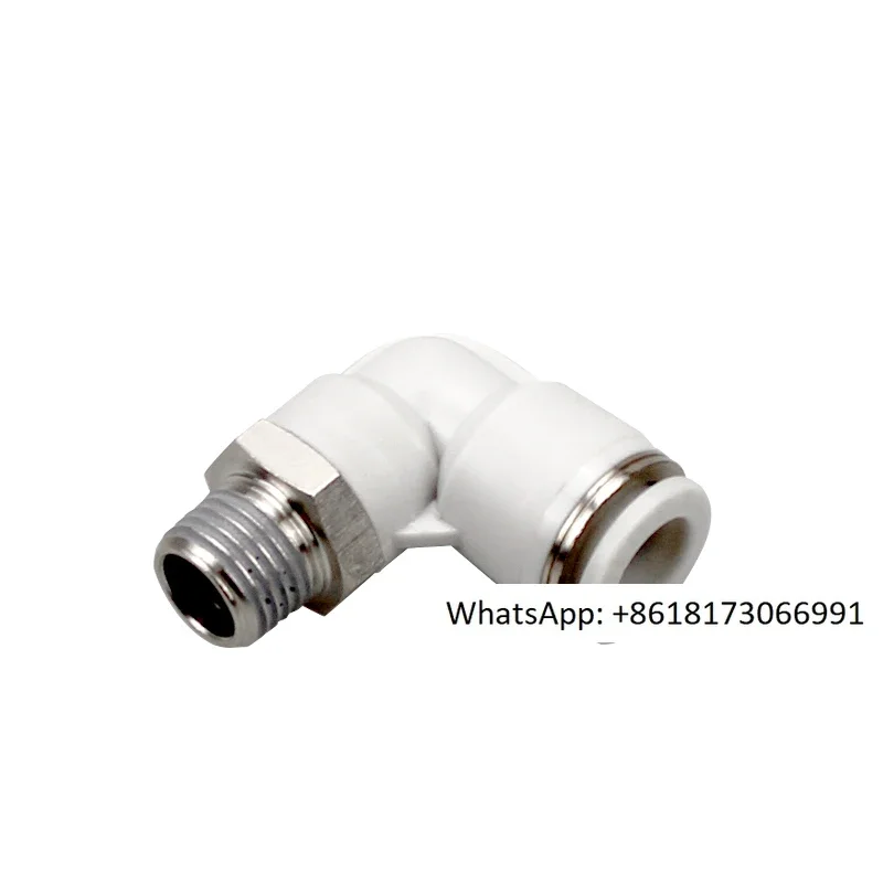 M8 Tracheal Joint 8…