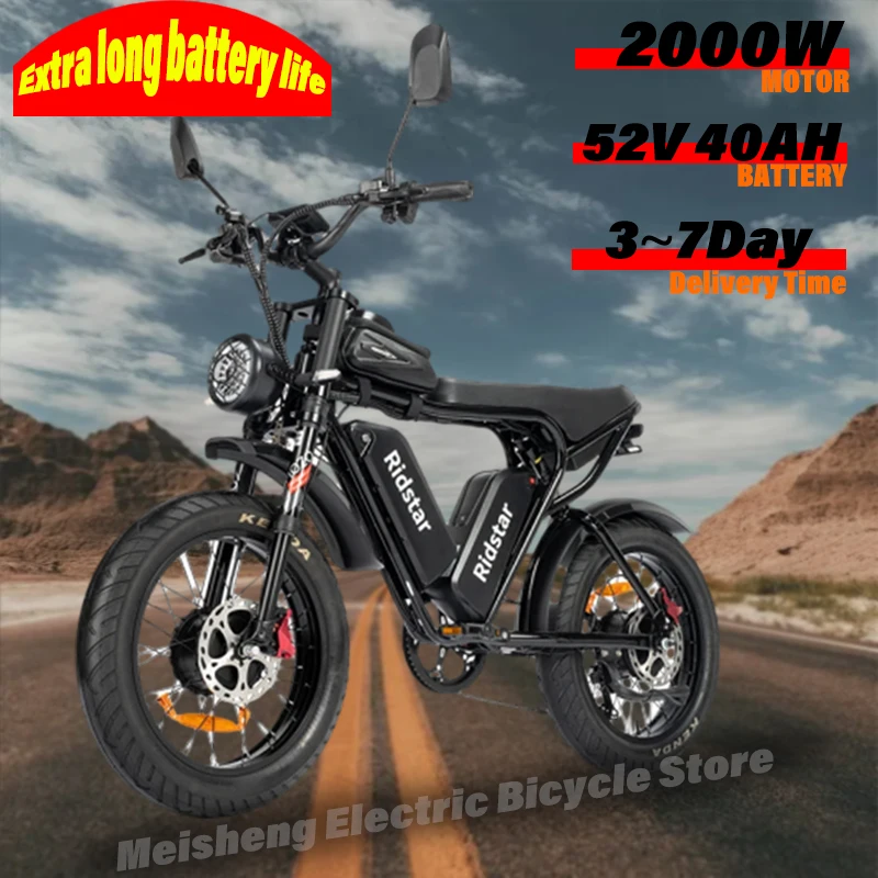 Ebike Ridstar Q20 Pro 2000W Dual Motor 40AH Dual Battery Top Speed 60KM/H 20*4Fat Tire Electric Bike Mountain Electric Bicycle