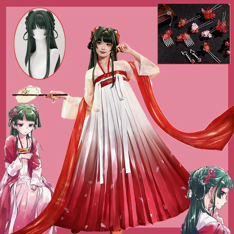 

Maomao аниме косплей аптекарские дневники комплект одежды: парик, великолепное элегантное танцевальное платье Хэллоуин вечерние ролевые игры