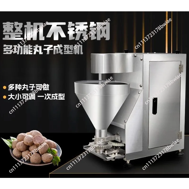 Automatic Meatball Forming Machine Beef Ball Making Machine Imitation Handmade Vegetarian Ball Machine
