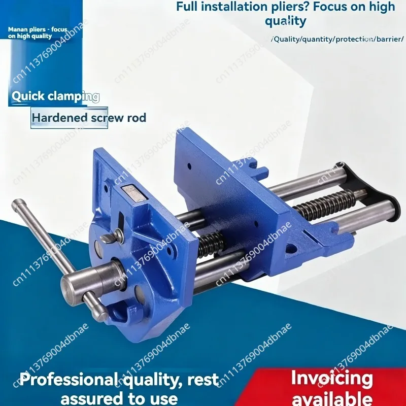 9inch Vise Woodworking Table Pliers Quick Clamping Table Pliersprofessional Workbench Fixtures