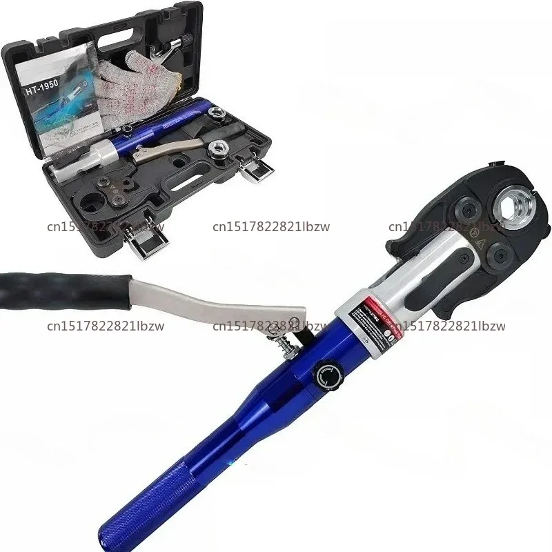 Hydraulic Copper Pipe Press Tool HT-1950 ProPress Copper Fitting Pipe Reparing Tool Pex Clamping Tool  with U TH M V Dies