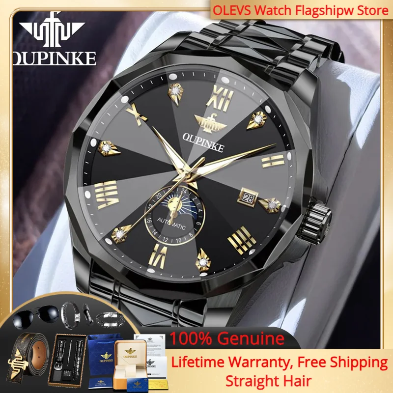 

OUPINKE 3312 Men Watch Luxury Brand Automatic Mechanical Watch High Quality Tungsten Steel Sapphire Moon Phase Waterproof Watch