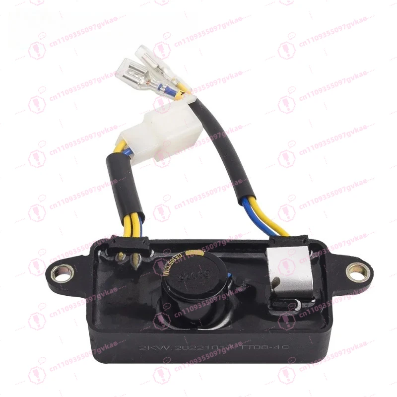 

Автоматический регулятор напряжения (AVR) для генераторов Lihua TT08-4C/TT08-3E, 2 кВт/3 кВт, 220 В