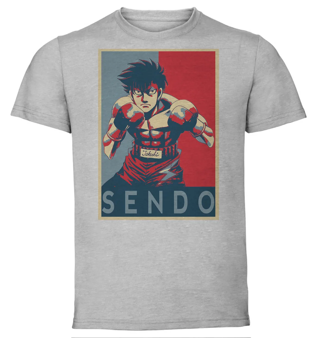 T-Shirt Unisex Grey Propaganda Hajime no Hippo Sendo