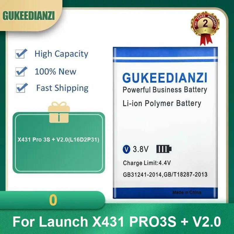 Battery For Launch X431 PRO MINI X-431 PRO3S+ PRO3S plus + V2.0