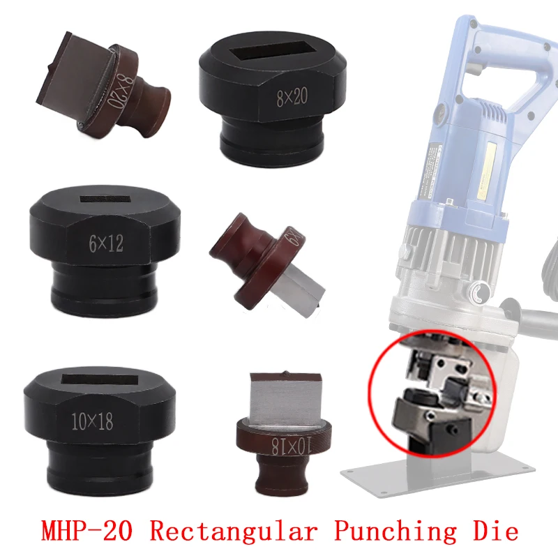 

Hydraulic Punching Rectangle Hole Die for MHP-20 Electric Hydarualic Punching Machine，Rectangle Punching Die