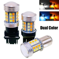 Bombilla Led de doble Color para coche, lámpara de señal de giro DRL, interruptor de 12V, BAY15D P21 1157/5W T20 7443 W21/5W T25 3157 P27/7W