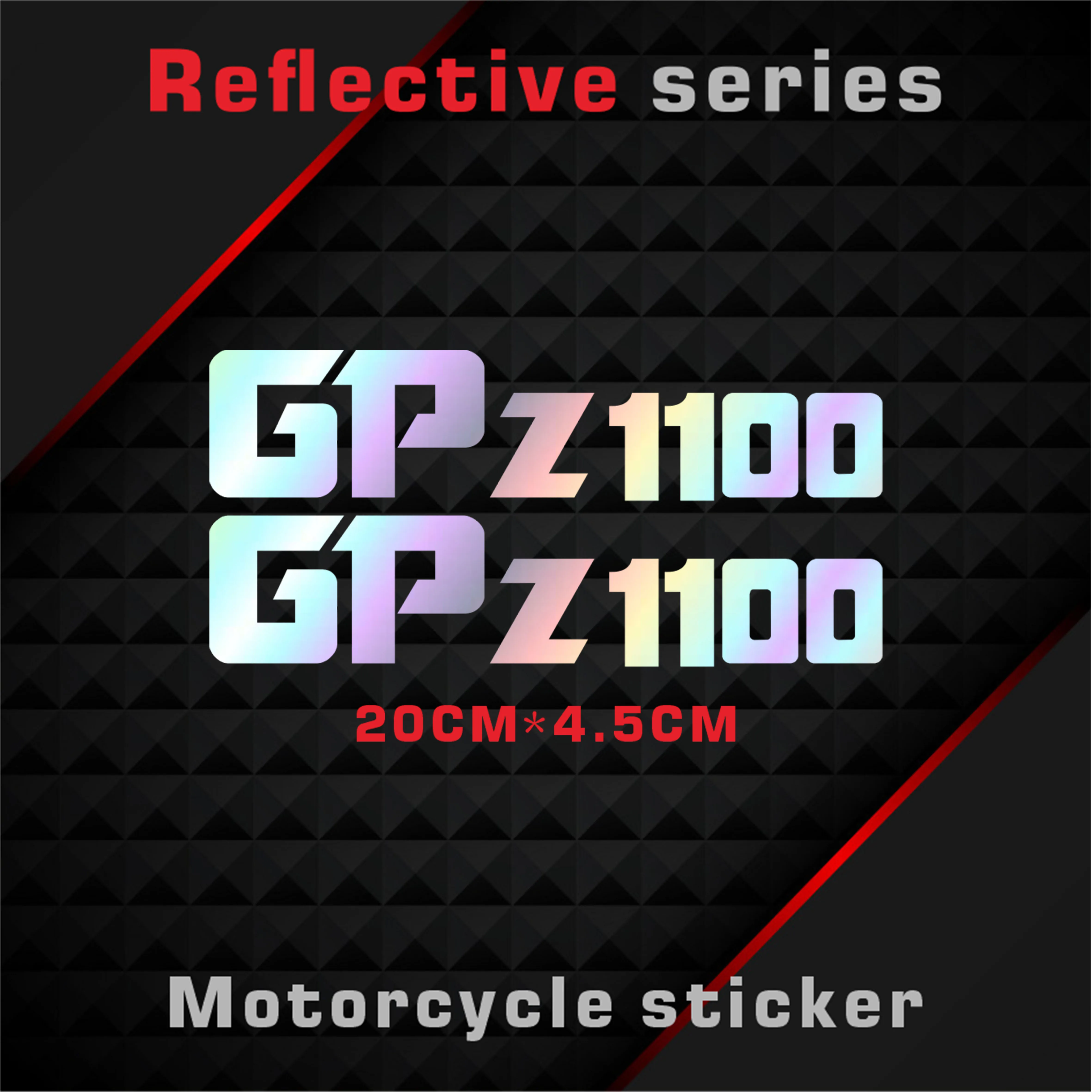 

Новые наклейки для мотоцикла, светоотражающие водонепроницаемые наклейки с логотипом топливного бака, комплект декоративных наклеек для GPZ1100