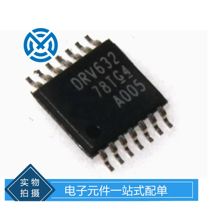 Electronic components DRV632PW audio amplifier IC chip integrated circuit original stock