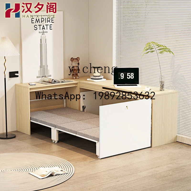 log wind folding bed office lunch break rotatable desk integrated nap artifact invisible bed