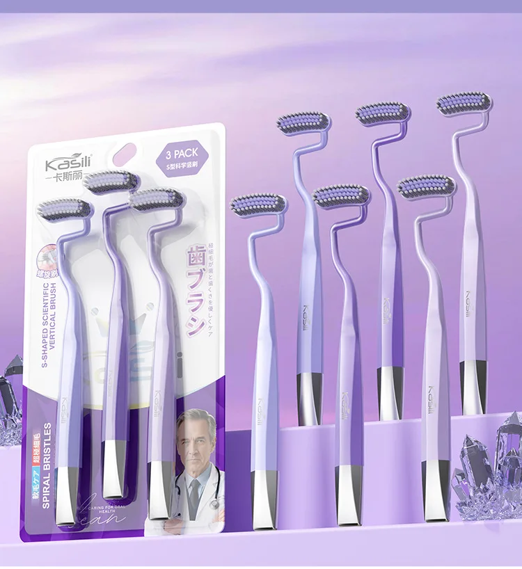Adult household S-shaped toothbrush soft-bristle elbow vertical brush tooth guard deep cleaning gum protection
