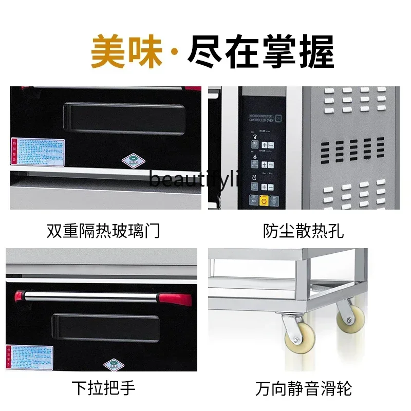 A61 Electric oven Commercial one-layer two-plate two-layer four-plate large-capacity baking bread pizza cake electric oven