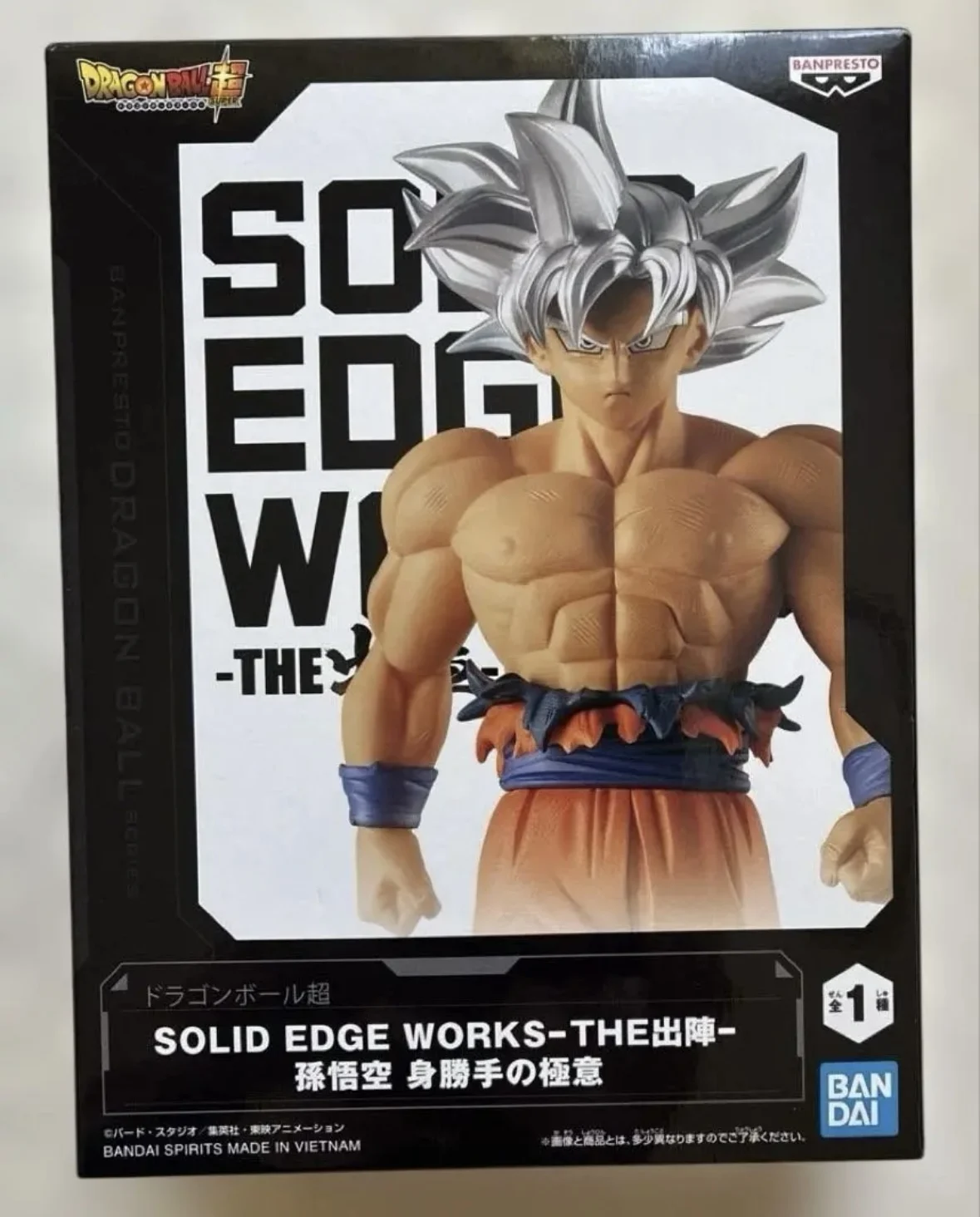 En Stock Original BANPRESTO SOLID EDGE funciona Dragon Ball Super Ultra Instinct Son Goku figura Anime modelo genuino en caja de juguete