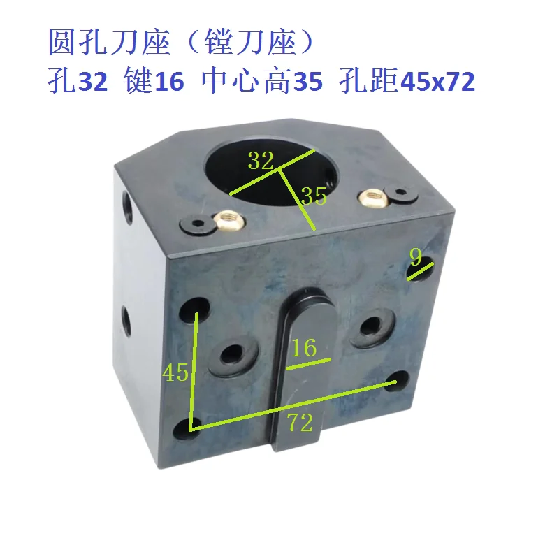 Turret Boring Tool Holder TX120 Round Tool 160 Horizontal Tool Holder Center Inner Cold Knife Holder