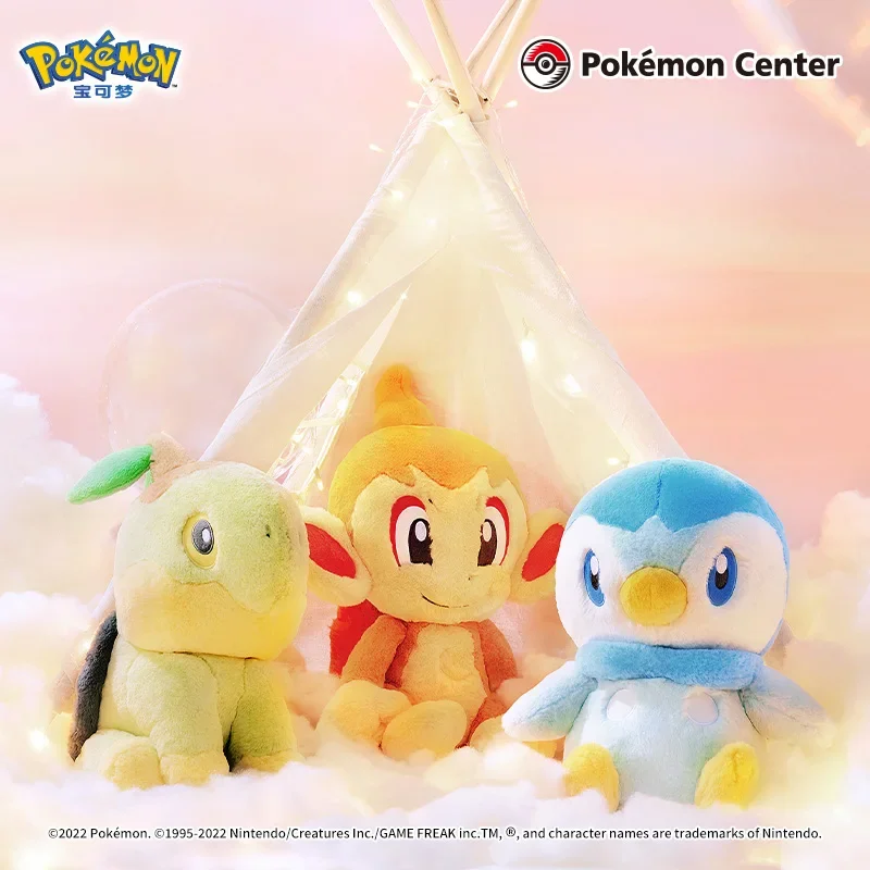 Genuien Pokemon Center Soft Hug Series Doll Toys Cute Zorua Pikachu Ditto Swablu Cinccino Jolteon Flareon Anime Peripheral Cute