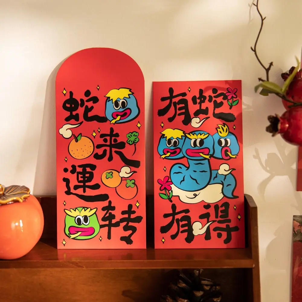 

12Pcs Cartoon 2025 New Year Red Packet Traditional Custom Blessing New Year Red Envelope Chinese Spring Festival