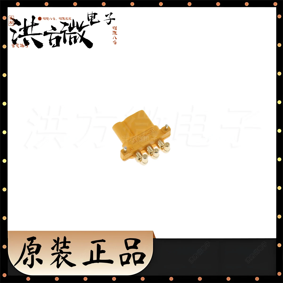 5 قطعة MR30PW-M جديد الأصلي Amass PCB UL94-V0 PA66 منحني المقبس 3PIN ثلاثة النواة الأفقي المدنية موصل طائرة بدون طيار التوصيل MR30PW-FB
