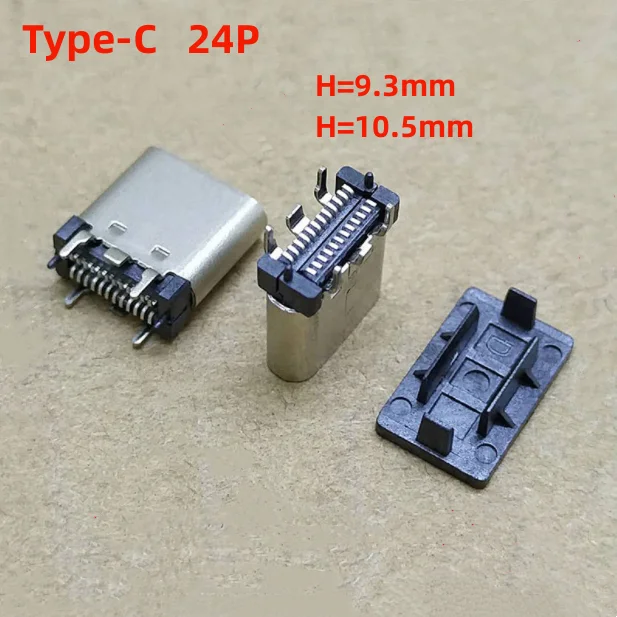 5 Pcs USB 3.1 Type C Connector 24 Pin Female Socket Receptacle Surface Mount Straight Vertical PCB SMT Board Guide 9.3MM Height