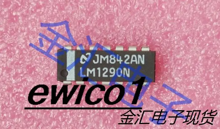 

10pieces Original stock LM1290N 14.DIP14