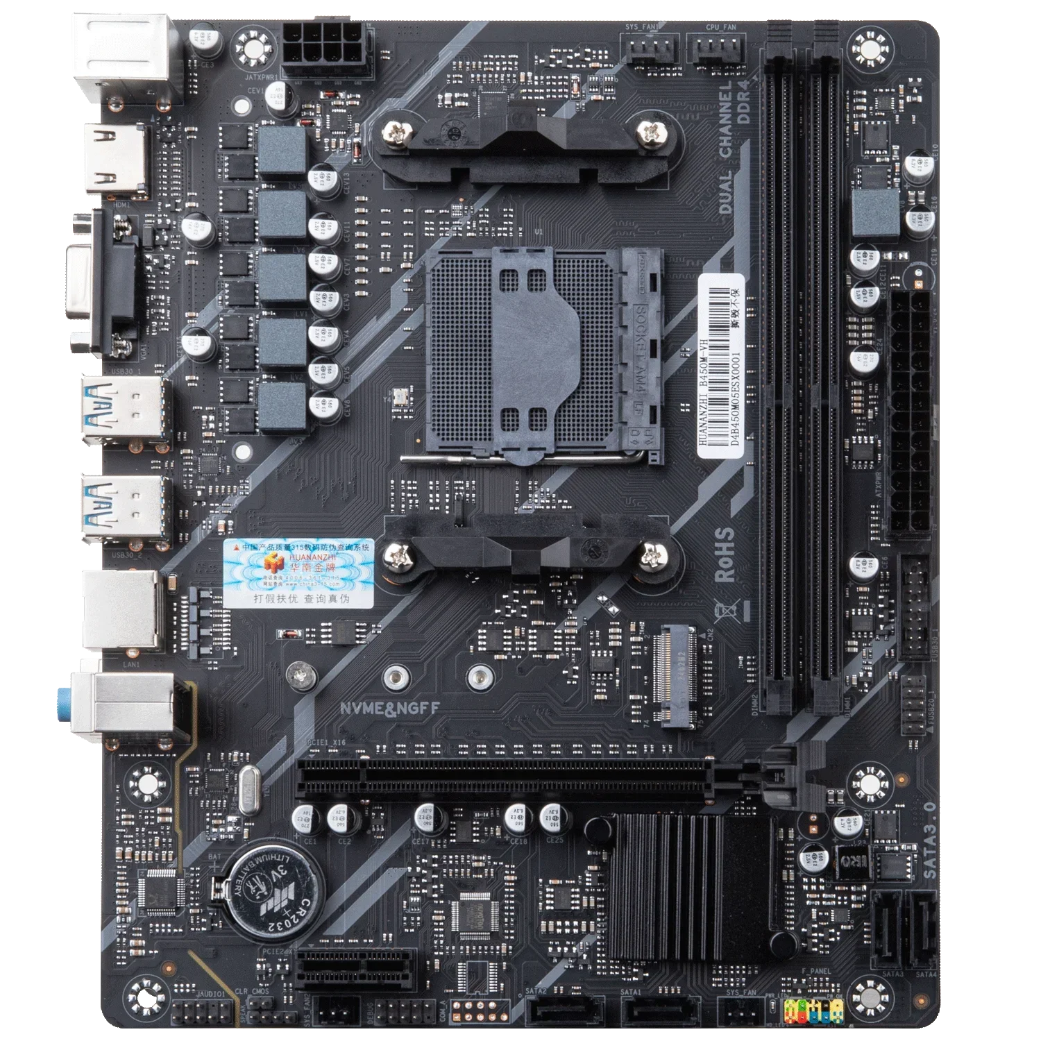 HUANANZHI AMD B450M VH Gaming Motherboard USB3.0 M.2 Nvme Sata3 Supports Ryzen 5500 5600 5600G CPU