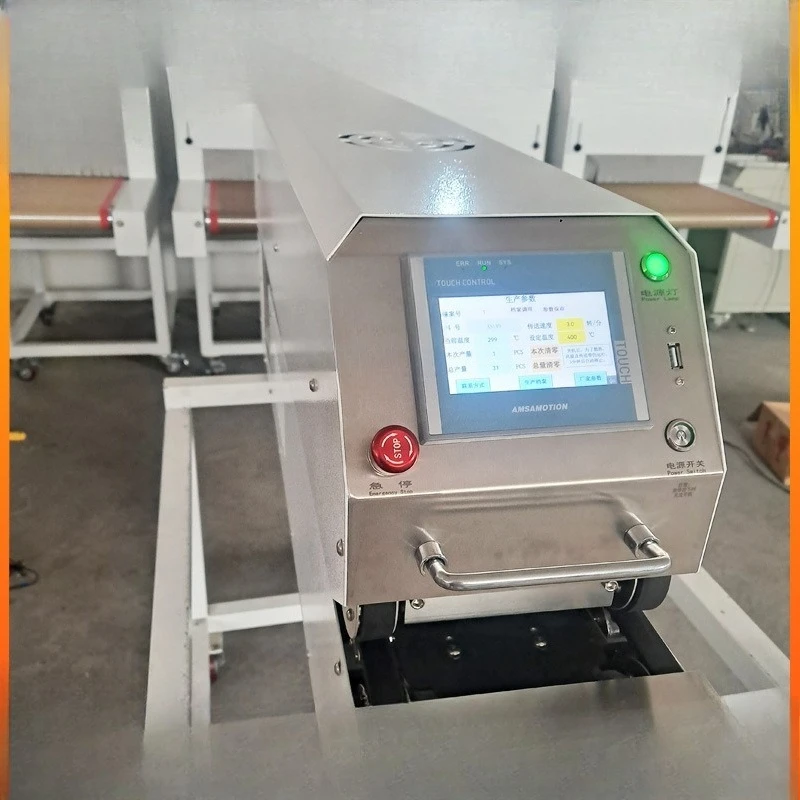 Crawler heat shrinkable casing baking machine Vehicle wire and cable casing heating machine
