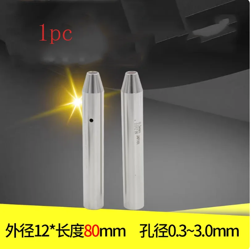 Edm Electrode Drill…