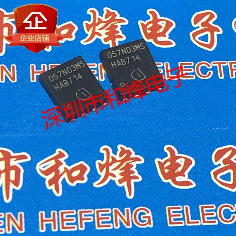 5PCS-10PCS 057N03MS BSC057N03MSG TDSON-8 30V 71A  NEW AND ORIGINAL ON STOCk